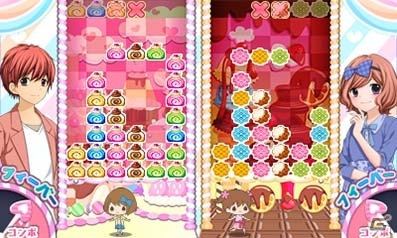 3DS「12歳。とろけるパズル♡ふたりのハーモニー」が10月26日に発売決定―二人の仲が急接近するゲーム内容＆特典情報が公開にの画像11