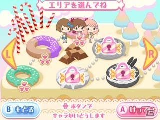 3DS「12歳。とろけるパズル♡ふたりのハーモニー」が10月26日に発売決定―二人の仲が急接近するゲーム内容＆特典情報が公開にの画像14
