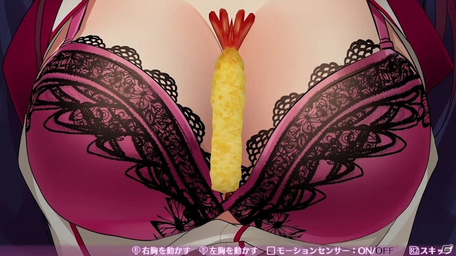 PS4/PS Vita「オメガラビリンスZ」いろんなモノを胸に挟んでワシワシ鑑定するプレイムービー第3弾「胸躍る鑑定編」が公開！の画像4