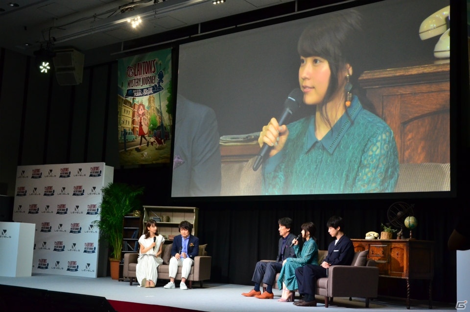 有村架純さんが“ナゾ解明！”―「レイトン ミステリージャーニー カトリーエイルと大富豪の陰謀」完成披露会をレポートの画像13