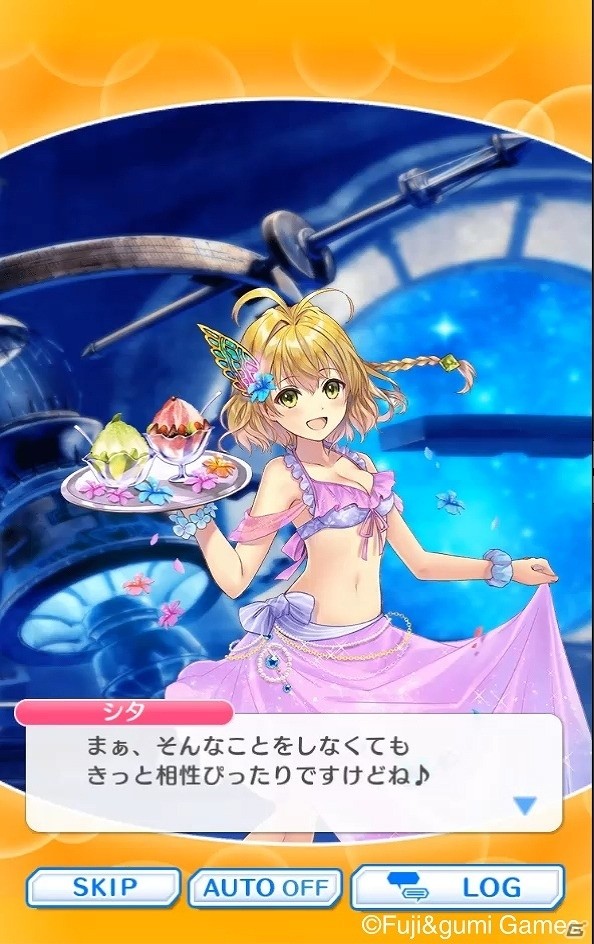 iOS/Android「ファントム オブ キル」海上編がスタート！水着姿のキル姫と新たな物語を楽しもうの画像2
