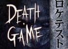 猟奇殺人鬼と対峙するVR脱出ゲーム「DEATH・GAME」のロケテストが京都・二条にて実施決定