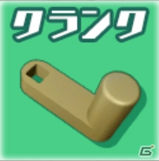 「スクールガールストライカーズ」新コスチューム「避暑地ワンピ」が登場する2017年7月の新コスチュームイベントが開催！の画像9