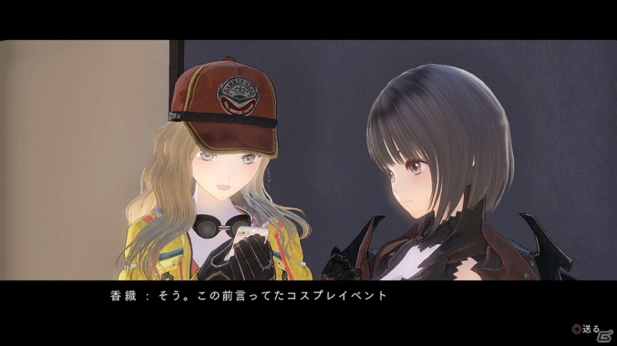 「BLUE REFLECTION 幻に舞う少女の剣」にて「FINAL FANTASY XV」とのコラボ衣装が配信決定！の画像3