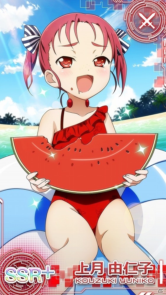 iOS/Android「アクセル・ワールド エンドオブバースト」水着キャラクター大集合！「海辺のサマーパラダイスガシャ！」が開催の画像10