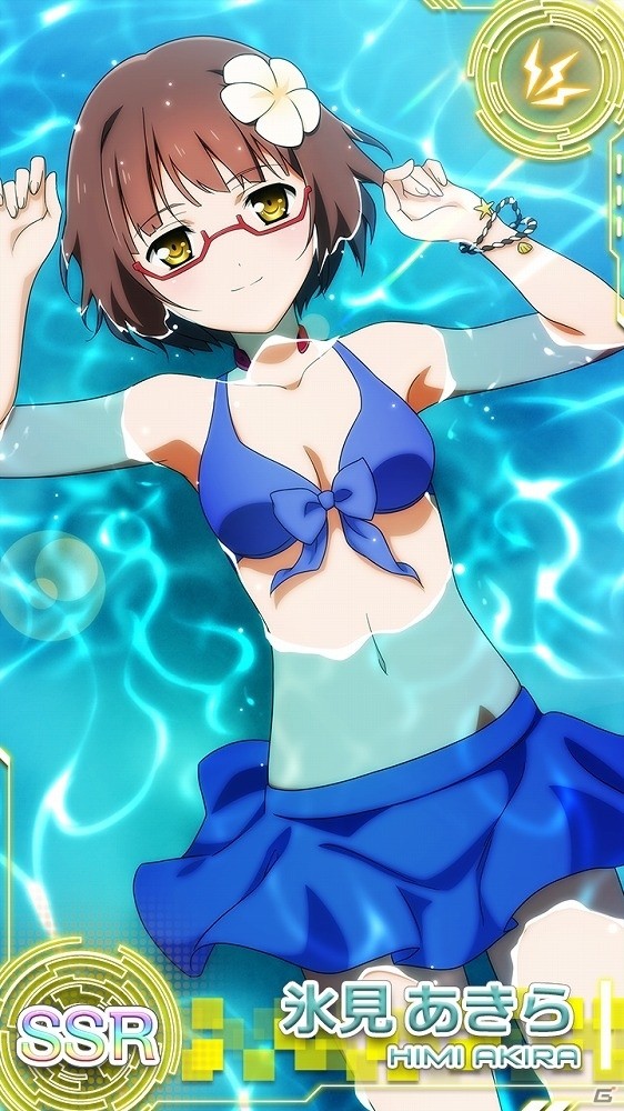 iOS/Android「アクセル・ワールド エンドオブバースト」水着キャラクター大集合！「海辺のサマーパラダイスガシャ！」が開催の画像2