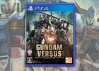 iOS/Android「スーパーガンダムロワイヤル」毎日1名にPS4用ソフト「GUNDAM VERSUS」が当たる発売記念キャンペーンが開始！