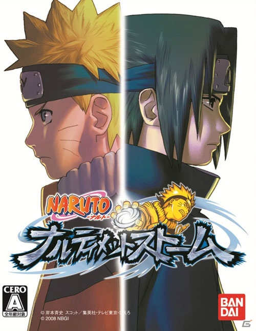 PS4「NARUTO－ナルト－ 疾風伝　ナルティメットストームトリロジー」の収録作品「ナルティメットストーム」のポイントを紹介！の画像1