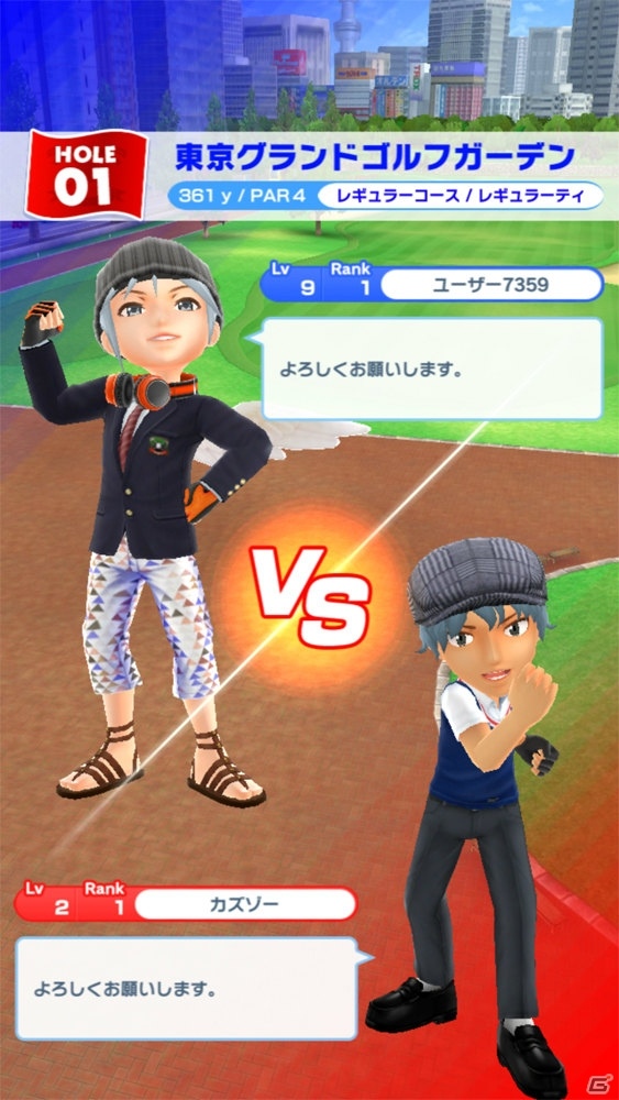 短時間で爽快さを味わうお手軽プレイから白熱の対戦まで！ついに配信を迎えた「みんゴル」プレイレビューの画像10