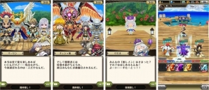 iOS/Android「ワールドクロスサーガ -時と少女と鏡の扉-」初の投票型イベントクエスト「男だらけの水着選抜」が開催！1位の男性キャラが水着にの画像11