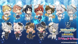 「アイドリッシュセブン」2周年スペシャルイベントがナンジャタウンで開催決定！アイドルたちがセーラースタイルのにゃんこポーズで登場の画像1