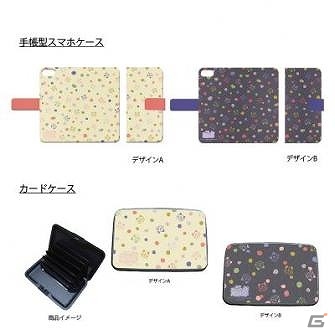 和ポップな柄のこんのすけがかわいい！「刀剣乱舞 おっきいこんのすけの刀剣散歩」のスマホケースやチケットケースが発売の画像1