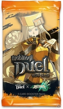 iOS/Android「マビノギデュエル」が「GUILTY GEAR Xrd REV 2」とコラボ！ソルやディズィーが的中するコラボブースターも発売の画像10