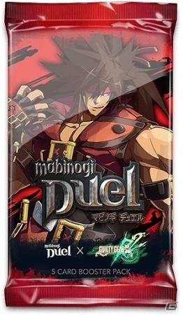 iOS/Android「マビノギデュエル」が「GUILTY GEAR Xrd REV 2」とコラボ！ソルやディズィーが的中するコラボブースターも発売の画像3