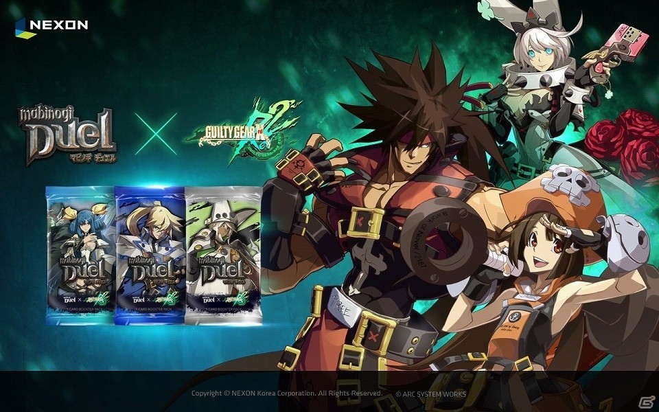 iOS/Android「マビノギデュエル」が「GUILTY GEAR Xrd REV 2」とコラボ！ソルやディズィーが的中するコラボブースターも発売の画像1