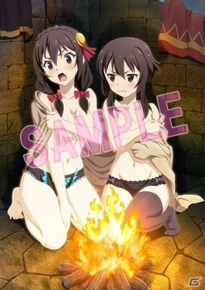 「この素晴らしい世界に祝福を！ -この欲深いゲームに審判を！-」オリジナル店舗特典情報＆描き下ろし店舗特典アイテムが公開！の画像7