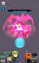 iOS/Android「僕のヒーローアカデミア スマッシュタップ」雄英体育祭で激闘を繰り広げた爆豪＆お茶子が登場！第2回体育祭が開催中の画像10