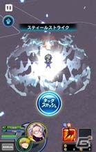 iOS/Android「僕のヒーローアカデミア スマッシュタップ」雄英体育祭で激闘を繰り広げた爆豪＆お茶子が登場！第2回体育祭が開催中の画像7