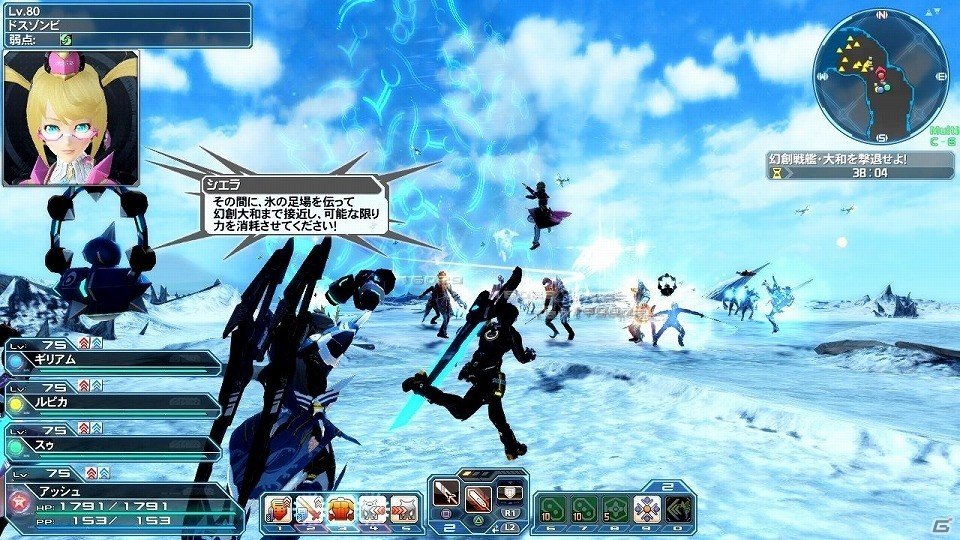 「ファンタシースターオンライン2」緊急クエスト「威風堂々たる鋼鉄の進撃」が配信！新たな“レアリティ☆14武器”もドロップの画像28