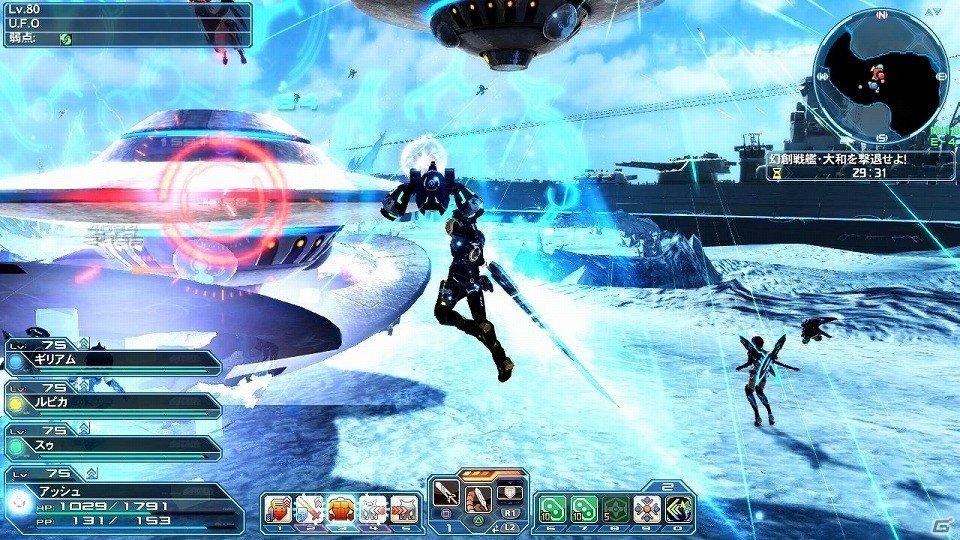 「ファンタシースターオンライン2」緊急クエスト「威風堂々たる鋼鉄の進撃」が配信！新たな“レアリティ☆14武器”もドロップの画像29