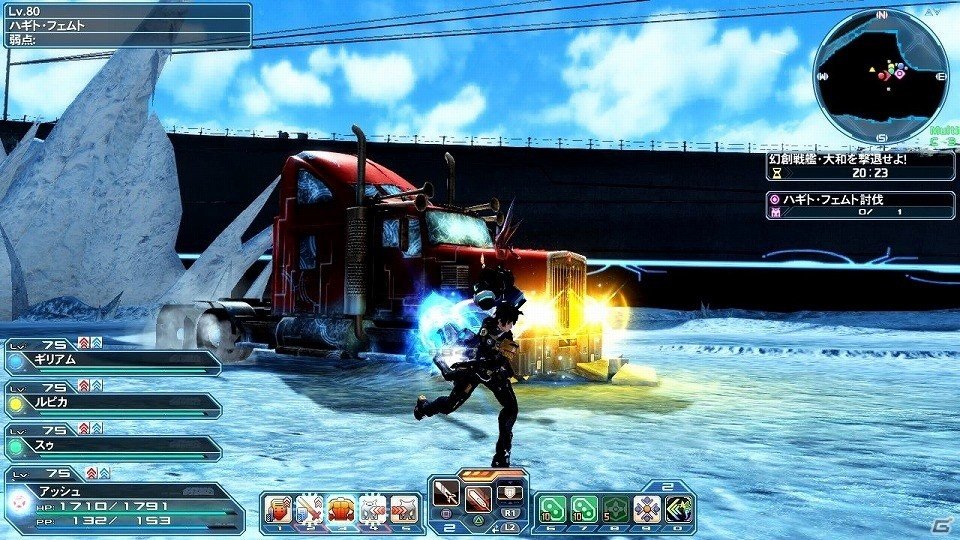 「ファンタシースターオンライン2」緊急クエスト「威風堂々たる鋼鉄の進撃」が配信！新たな“レアリティ☆14武器”もドロップの画像32