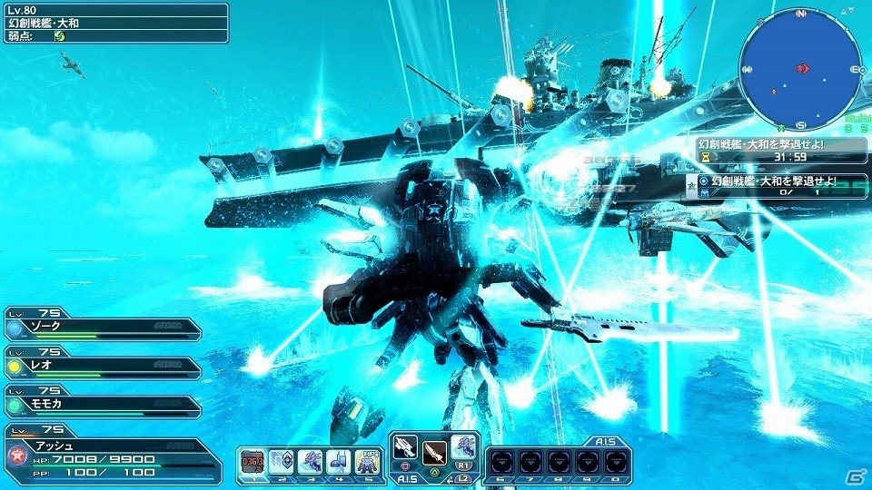 「ファンタシースターオンライン2」緊急クエスト「威風堂々たる鋼鉄の進撃」が配信！新たな“レアリティ☆14武器”もドロップの画像34