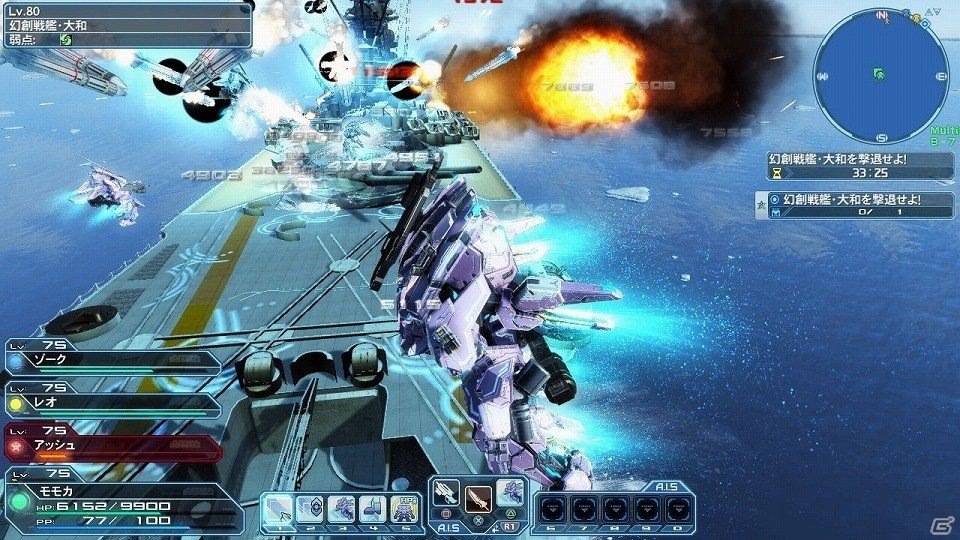 「ファンタシースターオンライン2」緊急クエスト「威風堂々たる鋼鉄の進撃」が配信！新たな“レアリティ☆14武器”もドロップの画像35