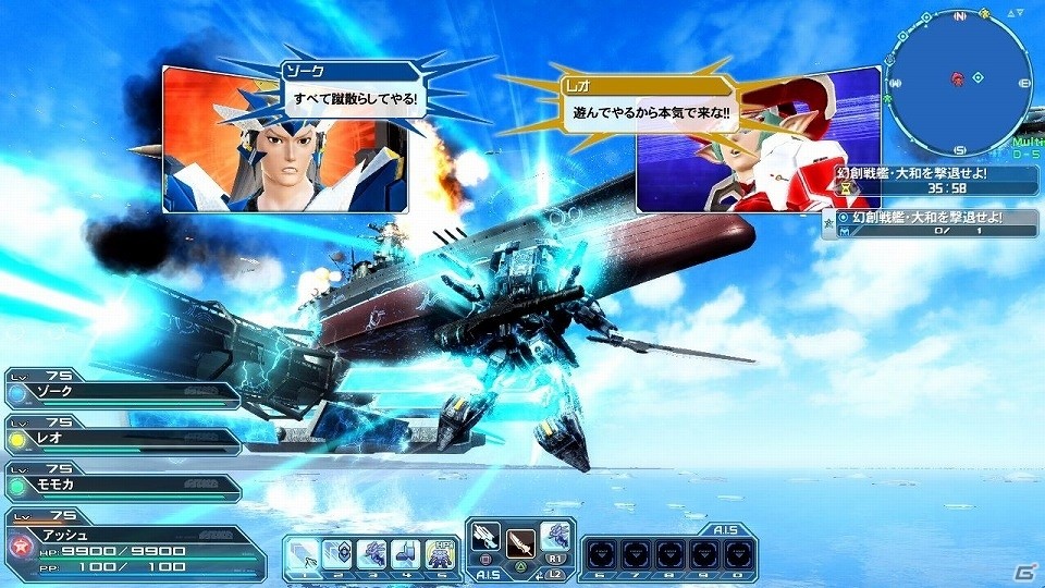 「ファンタシースターオンライン2」緊急クエスト「威風堂々たる鋼鉄の進撃」が配信！新たな“レアリティ☆14武器”もドロップの画像37