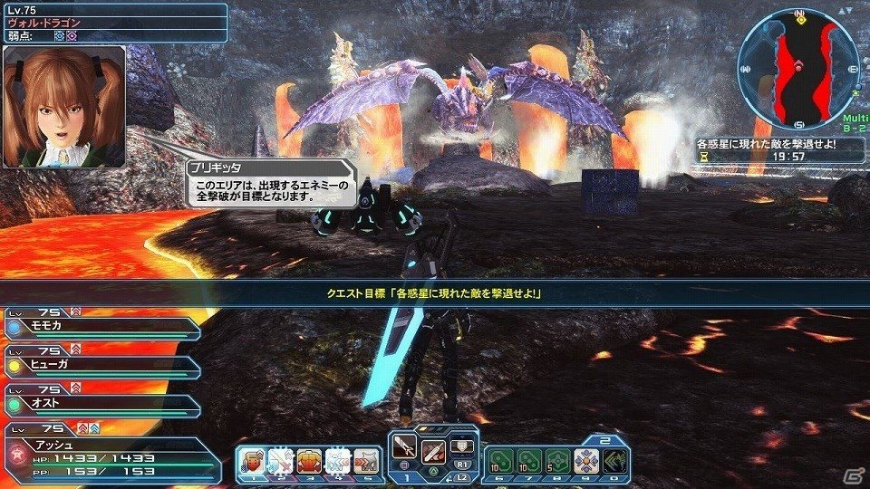 「ファンタシースターオンライン2」緊急クエスト「威風堂々たる鋼鉄の進撃」が配信！新たな“レアリティ☆14武器”もドロップの画像60