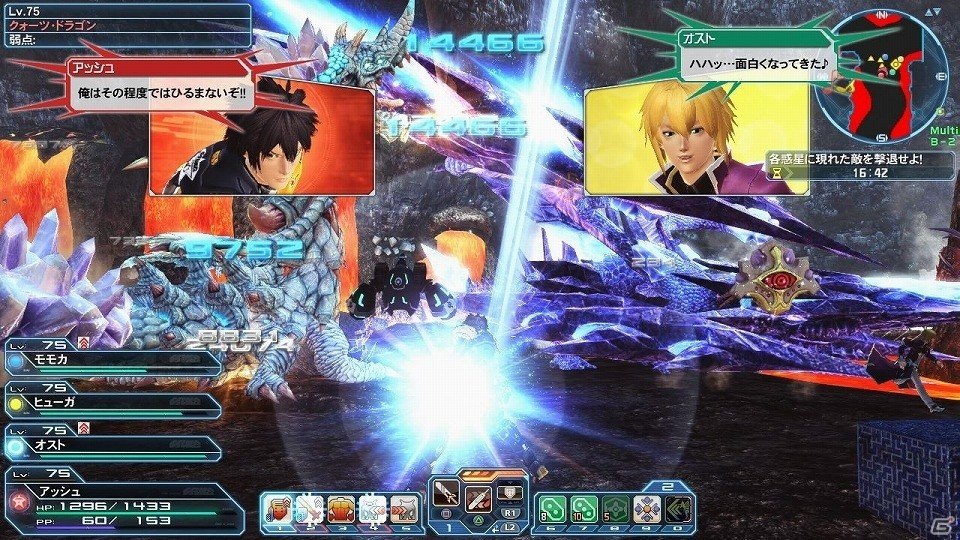 「ファンタシースターオンライン2」緊急クエスト「威風堂々たる鋼鉄の進撃」が配信！新たな“レアリティ☆14武器”もドロップの画像61