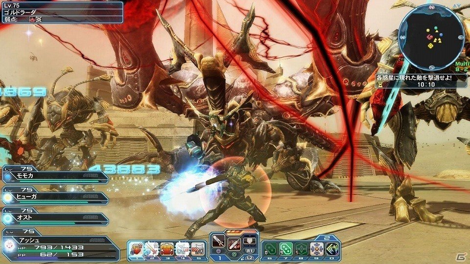 「ファンタシースターオンライン2」緊急クエスト「威風堂々たる鋼鉄の進撃」が配信！新たな“レアリティ☆14武器”もドロップの画像64