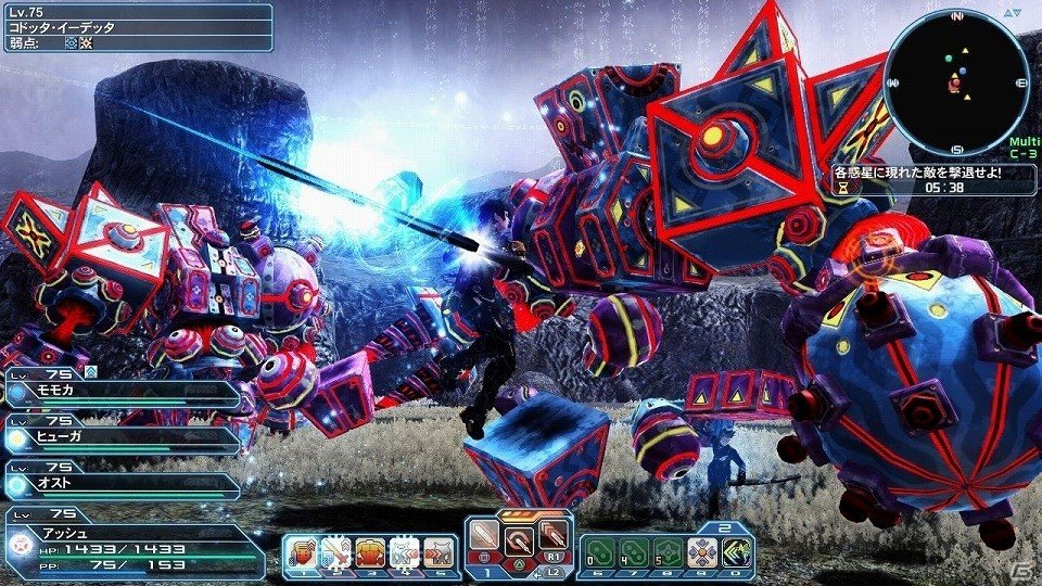 「ファンタシースターオンライン2」緊急クエスト「威風堂々たる鋼鉄の進撃」が配信！新たな“レアリティ☆14武器”もドロップの画像65