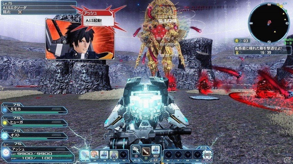 「ファンタシースターオンライン2」緊急クエスト「威風堂々たる鋼鉄の進撃」が配信！新たな“レアリティ☆14武器”もドロップの画像67
