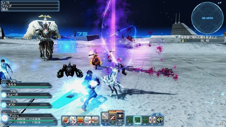「ファンタシースターオンライン2」緊急クエスト「威風堂々たる鋼鉄の進撃」が配信！新たな“レアリティ☆14武器”もドロップの画像70