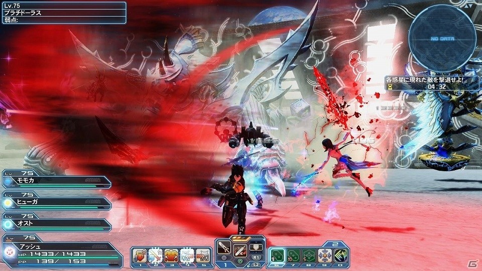 「ファンタシースターオンライン2」緊急クエスト「威風堂々たる鋼鉄の進撃」が配信！新たな“レアリティ☆14武器”もドロップの画像71