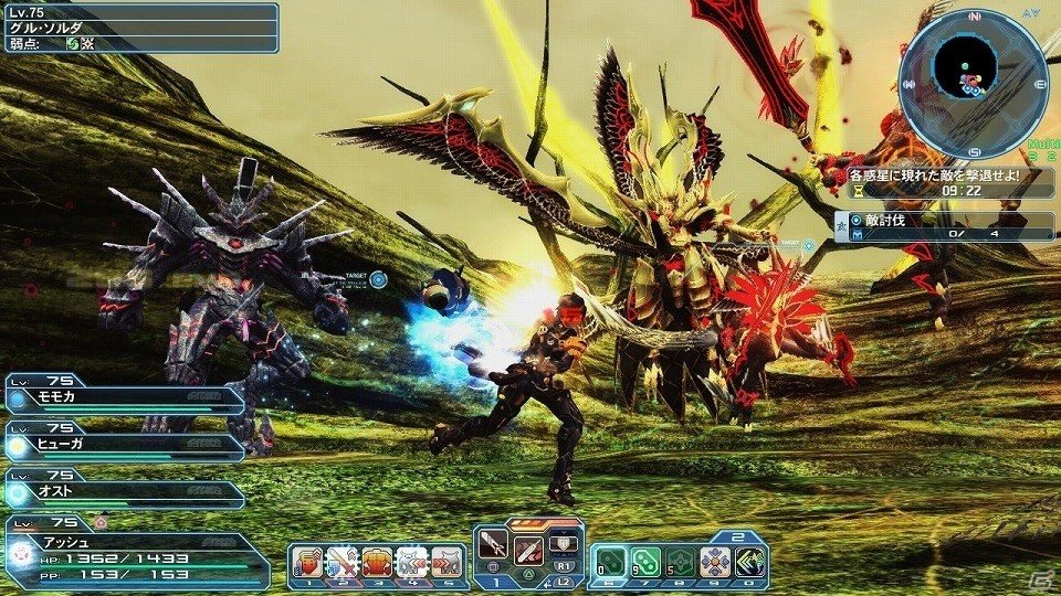 「ファンタシースターオンライン2」緊急クエスト「威風堂々たる鋼鉄の進撃」が配信！新たな“レアリティ☆14武器”もドロップの画像72