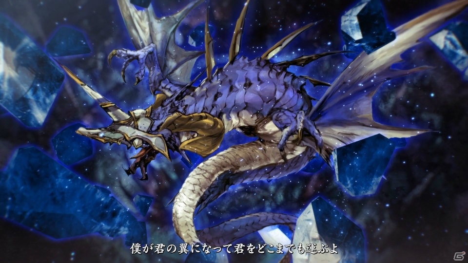 スクウェア・エニックスの新作タイトル「アンティーク カルネヴァーレ」が発表！キャラクタームービー第1弾が公開の画像4