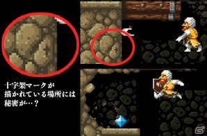 王道横スクロールアクション「マルディタカスティーラ ドン・ラミロと呪われた大地」が3DS向けに7月12日配信！の画像4