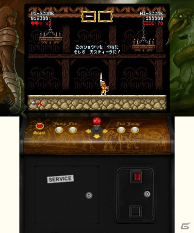 王道横スクロールアクション「マルディタカスティーラ ドン・ラミロと呪われた大地」が3DS向けに7月12日配信！の画像18