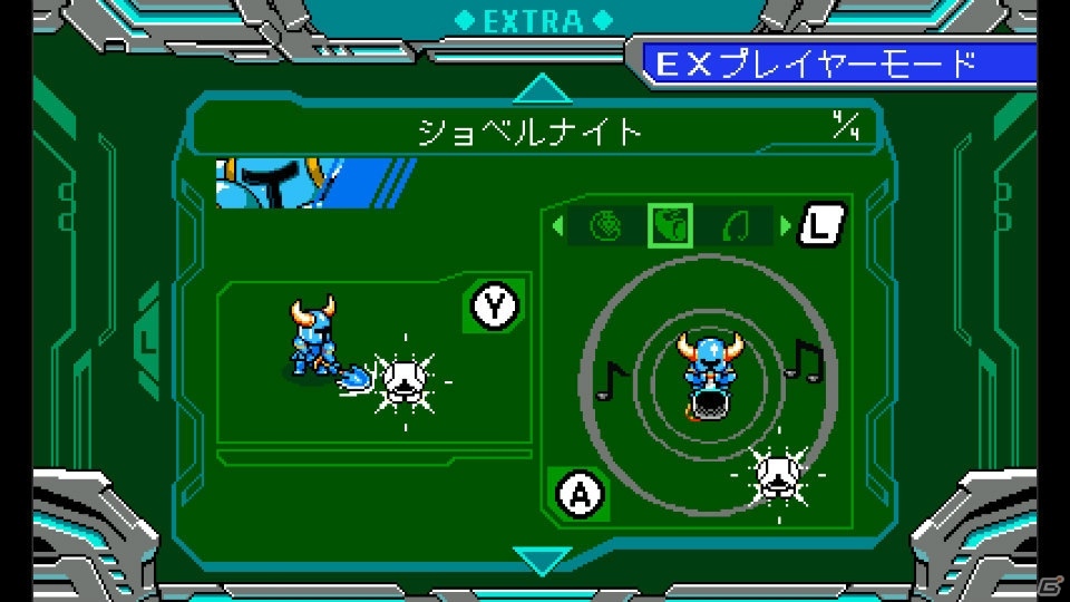 3DS/Nitendo Switch「ブラスターマスター ゼロ」DLCプレイアブルキャラクター「シャンティ」「ショベルナイト」が配信決定！の画像25