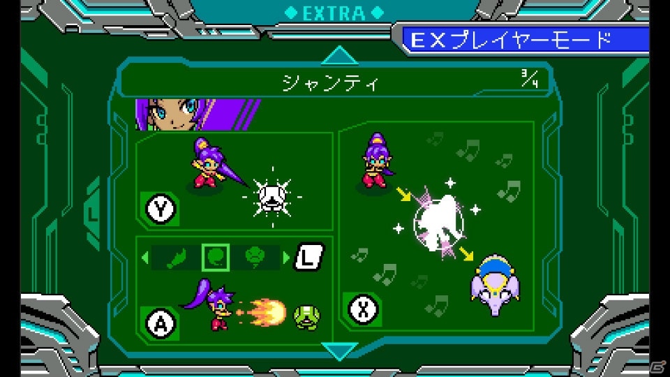 3DS/Nitendo Switch「ブラスターマスター ゼロ」DLCプレイアブルキャラクター「シャンティ」「ショベルナイト」が配信決定！の画像4