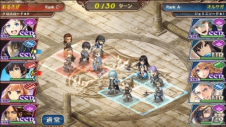 iOS/Android「オルタンシア・サーガ -蒼の騎士団-」新コンテンツ「王立バトルアリーナ」の実装を含む大型アップデートが実施の画像4