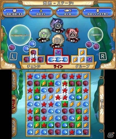 レイニーフロッグのニンテンドー3DS/Wii Uダウンロードソフトが50％オフになるサマーセールが開催の画像11