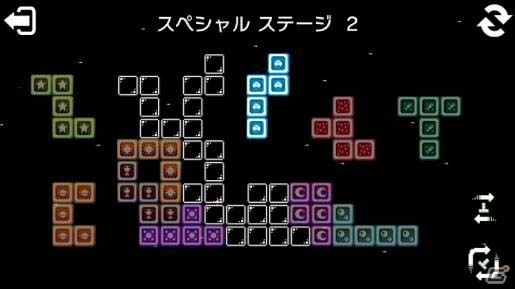 レイニーフロッグのニンテンドー3DS/Wii Uダウンロードソフトが50％オフになるサマーセールが開催の画像22