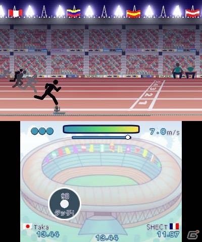 レイニーフロッグのニンテンドー3DS/Wii Uダウンロードソフトが50％オフになるサマーセールが開催の画像7