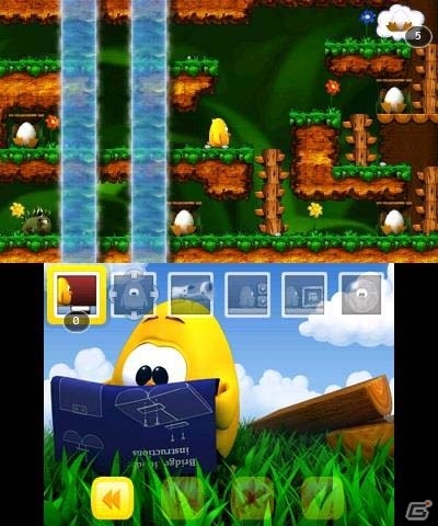 レイニーフロッグのニンテンドー3DS/Wii Uダウンロードソフトが50％オフになるサマーセールが開催の画像9