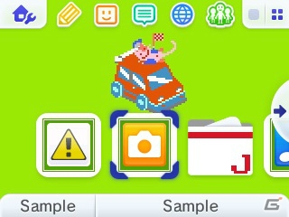 「燃えろ!!プロ野球2016」オリジナルチーム「JACLUB」の選手が勢ぞろいしたニンテンドー3DSテーマが配信開始！の画像2