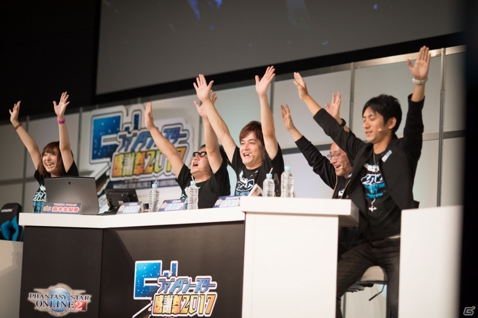 「ファンタシースター感謝祭2017」福岡会場の公式レポートが到着―「PSO2 STATION！」「PSO2 アークスライブ！」などを実施の画像8