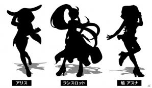 iOS/Android「エアリアルレジェンズ」アリス、ランスロット、焔アスナが登場する水着ガチャが開催！の画像3