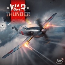 PS4版「War Thunder」対象パック全8種類の50％オフセールがスタートの画像6